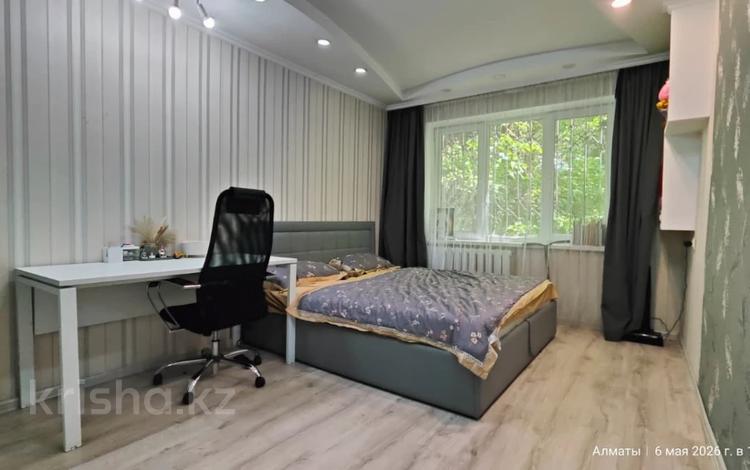 4-бөлмелі пәтер · 75 м² · 1/5 қабат, мкр Орбита-1 — Торайгырова, бағасы: 55 млн ₸ в Алматы, Бостандыкский р-н — фото 9