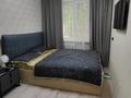 4-бөлмелі пәтер · 75 м² · 1/5 қабат, мкр Орбита-1 — Торайгырова, бағасы: 55 млн ₸ в Алматы, Бостандыкский р-н — фото 6
