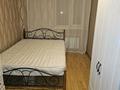 2-бөлмелі пәтер · 70 м² · 19/19 қабат, Розыбакиева 289 — Ал фараби, бағасы: 350 000 ₸ в Алматы, Бостандыкский р-н — фото 8