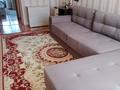 2-бөлмелі пәтер · 45.6 м² · 5/5 қабат, 50 лет Октября 110, бағасы: 11 млн ₸ в Рудном