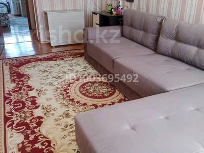 2-бөлмелі пәтер · 45.6 м² · 5/5 қабат, 50 лет Октября 110, бағасы: 11 млн ₸ в Рудном