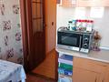 2-бөлмелі пәтер · 45.6 м² · 5/5 қабат, 50 лет Октября 110, бағасы: 11 млн ₸ в Рудном — фото 7