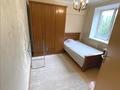 3-комнатная квартира · 78 м² · 2/5 этаж, мкр Коктем-1 30 — Бухар Жырау | РФМШа | Гимназия №51 | Гимназия №138 | Гимназия №21 за 55.9 млн ₸ в Алматы, Бостандыкский р-н — фото 10