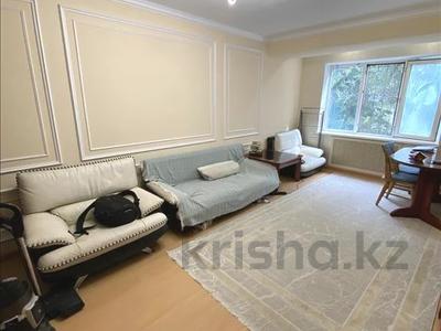 3-комнатная квартира · 78 м² · 2/5 этаж, мкр Коктем-1 30 — Бухар Жырау | РФМШа | Гимназия №51 | Гимназия №138 | Гимназия №21 за 55.9 млн ₸ в Алматы, Бостандыкский р-н