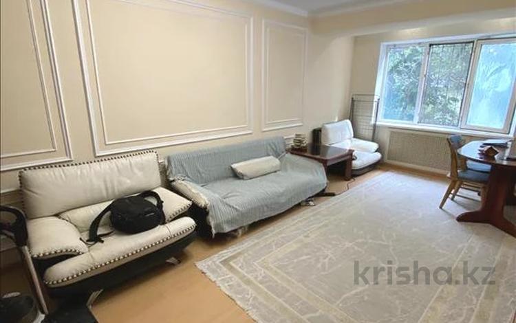 3-комнатная квартира · 78 м² · 2/5 этаж, мкр Коктем-1 30 — Бухар Жырау | РФМШа | Гимназия №51 | Гимназия №138 | Гимназия №21 за 55.9 млн ₸ в Алматы, Бостандыкский р-н — фото 23