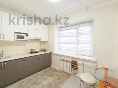 Продажа квартир в Алматы: 1-комнатная квартира · 36.4 м² · 4/5 этаж, Тимирязева 32б — Сергей Марков за 32.5 млн 〒 1-комнатная квартира · 36.4 м² · 4/5 этаж, Тимирязева 32б — Сергей Марков за 32.5 млн 〒 в Алматы, Бостандыкский р-н