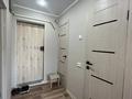 1-комнатная квартира · 35 м² · 4/5 этаж, мкр 11 35 за 14 млн ₸ в Актобе — фото 6