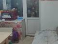1-бөлмелі пәтер · 27 м² · 4/5 қабат, Жастар, бағасы: 7.6 млн ₸ в Талдыкоргане, мкр Жастар — фото 5