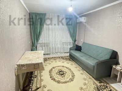 2-бөлмелі пәтер · 47 м² · 4/5 қабат, 11-й микрорайон, 11-й микрорайон 116 — Рядом кафе Мурагер, Мизам, средняя школа 36 и 40., бағасы: 17.3 млн ₸ в Шымкенте, Енбекшинский р-н