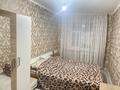 2-бөлмелі пәтер · 47 м² · 4/5 қабат, 11-й микрорайон, 11-й микрорайон 116 — Рядом кафе Мурагер, Мизам, средняя школа 36 и 40., бағасы: 17.3 млн ₸ в Шымкенте, Енбекшинский р-н — фото 4