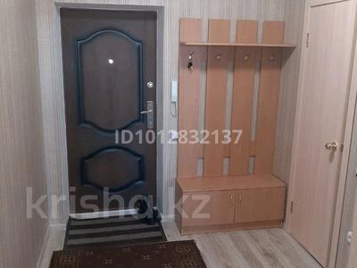 2-бөлмелі пәтер · 57 м² · 1/6 қабат, Юбилейный 42, бағасы: 200 000 ₸ в Костанае