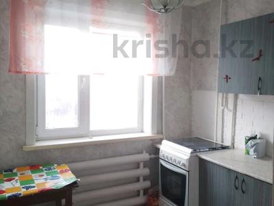 1-комнатная квартира · 31 м² · 4/5 этаж, Назарбаева 191 за 11.4 млн 〒 в Петропавловске