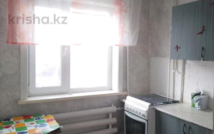 1-комнатная квартира · 31 м² · 4/5 этаж, Назарбаева 191 за 11.4 млн 〒 в Петропавловске — фото 2