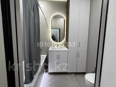 2-комнатная квартира · 48 м² · 3/9 этаж, Омарова 35/1 за 64 млн 〒 в Алматы, Медеуский р-н