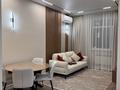 2-комнатная квартира · 48 м² · 3/9 этаж, Омарова 35/1 за 60 млн ₸ в Алматы, Медеуский р-н — фото 12