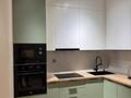 2-комнатная квартира · 48 м² · 3/9 этаж, Омарова 35/1 за 60 млн ₸ в Алматы, Медеуский р-н — фото 8