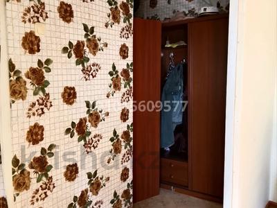 3-комнатная квартира · 59.6 м² · 4/4 этаж, Агыбай батыра 4 за 17 млн ₸ в Балхаше