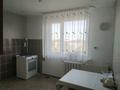 3-комнатная квартира · 71.4 м² · 9/9 этаж, 10 4 — Музей за 150 000 ₸ в Аксае — фото 4