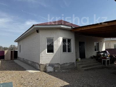 Отдельный дом · 4 комнаты · 136.3 м² · 5 сот., Квартал 1 7 за 30 млн ₸ в Береке
