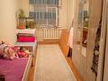 2-комнатная квартира · 44 м² · 1/5 этаж, Карасу 17 — Прокуратура за 12.5 млн ₸ в Таразе — фото 5
