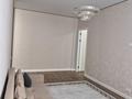 2-комнатная квартира · 66 м² · 2/18 этаж, Е-36, 4 за 320 000 ₸ в Астане, Нура р-н