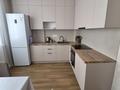 2-комнатная квартира · 66 м² · 2/18 этаж, Е-36, 4 за 320 000 ₸ в Астане, Нура р-н — фото 6