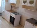 1-комнатная квартира · 41 м² · 8/9 этаж, мкр Северо-Восток 20 за 13.5 млн ₸ в Уральске — фото 10