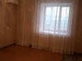 1-комнатная квартира · 41 м² · 8/9 этаж, мкр Северо-Восток 20 за 13.5 млн ₸ в Уральске — фото 5