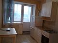 1-комнатная квартира · 41 м² · 8/9 этаж, мкр Северо-Восток 20 за 13.5 млн ₸ в Уральске — фото 9
