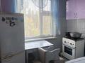 2-комнатная квартира · 44 м² · 4 этаж, мкр Самал 46 — 7мкр за 100 000 ₸ в Таразе — фото 4
