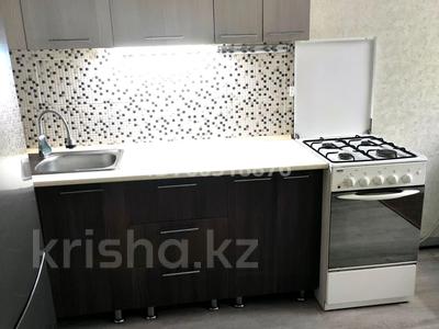 1-бөлмелі пәтер · 40 м² · 2/4 қабат, Таугүл-1 ш/а. 1/2 — Сулейменова - Пятницкого, бағасы: 24.5 млн ₸ в Алматы, Ауэзовский р-н