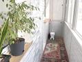 1-бөлмелі пәтер · 40 м² · 2/4 қабат, Таугүл-1 ш/а. 1/2 — Сулейменова - Пятницкого, бағасы: 24.5 млн ₸ в Алматы, Ауэзовский р-н — фото 11