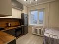 2-бөлмелі пәтер · 50.7 м² · 8/10 қабат, Малайсары батыра 21, бағасы: 22.5 млн ₸ в Павлодаре