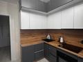 2-бөлмелі пәтер · 50.7 м² · 8/10 қабат, Малайсары батыра 21, бағасы: 22.5 млн ₸ в Павлодаре — фото 3