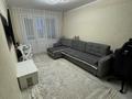 2-бөлмелі пәтер · 50.7 м² · 8/10 қабат, Малайсары батыра 21, бағасы: 22.5 млн ₸ в Павлодаре — фото 7