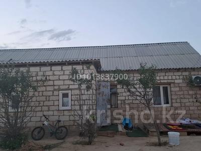 Отдельный дом · 3 комнаты · 90 м² · 10 сот., Мерей микрорайон 66 улица 180 за 6.5 млн ₸ в Жанаозен
