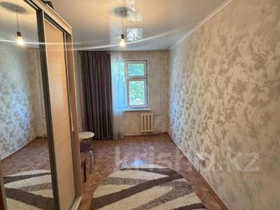 2-бөлмелі пәтер · 45 м² · 3/5 қабат, Циолковского, бағасы: 13.5 млн ₸ в Уральске