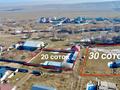 Жер телімі · 30 сотық, Береке 86, бағасы: 35 млн ₸ в Алматы