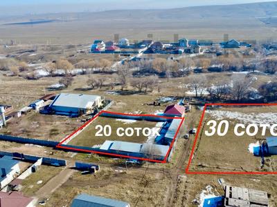 Жер телімі · 30 сотық, Береке 86, бағасы: 35 млн ₸ в Алматы
