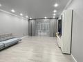 2-комнатная квартира · 107.5 м² · 5/9 этаж, Пушкина 131 за 50 млн 〒 в Костанае — фото 9