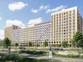 Свободное назначение · 95.71 м² за 92 млн ₸ в Астане, Нура р-н — фото 3