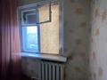 2-комнатная квартира · 42 м² · 5/5 этаж, мкр Новый Город, ул Ержанова — маг Аян Огонек за 11.5 млн ₸ в Караганде, Казыбек би р-н — фото 6