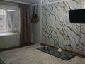 2-бөлмелі пәтер · 46 м² · 5/5 қабат, Оренбургская — Второй рабочий, бағасы: 10 млн ₸ в Уральске — фото 6