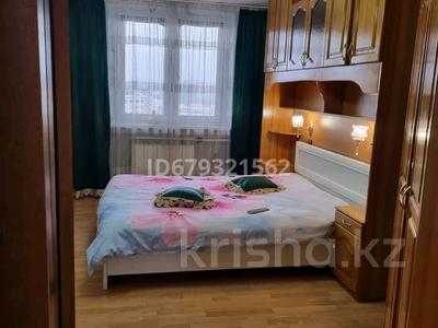 2-комнатная квартира · 70 м² · 11/18 этаж, Панфилова 103 — Арбата за 430 000 〒 в Алматы, Алмалинский р-н