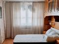 2-бөлмелі пәтер · 70 м² · 11/18 қабат, Панфилова 103 — Арбата, бағасы: 430 000 ₸ в Алматы, Алмалинский р-н — фото 6