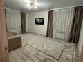2-бөлмелі пәтер · 65 м² · 5/6 қабат, Юбилейный 35, бағасы: 29 млн ₸ в Костанае
