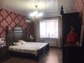 4-бөлмелі пәтер · 142.4 м² · 1/8 қабат, мкр. Алтын орда, Мкр. Батыс-2 46В — ГМ Дина, Капитал плаза, бағасы: 57 млн ₸ в Актобе — фото 7