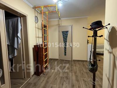 3-комнатная квартира · 110 м² · 9/9 этаж, мкр Жетысу-2 80 за 79 млн ₸ в Алматы, Ауэзовский р-н