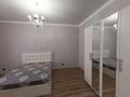 1-комнатная квартира · 41 м² · 5/9 этаж, Казыбек би 5А — Сыганак/Толе би за 230 000 ₸ в Астане, Есильский р-н — фото 9