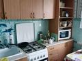 4-комнатная квартира · 65 м² · 3/5 этаж, Просп. Бауыржана Момышулы 39 за 15 млн ₸ в Темиртау